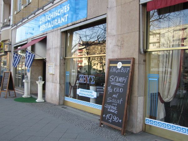 Bilder Restaurant Zeus