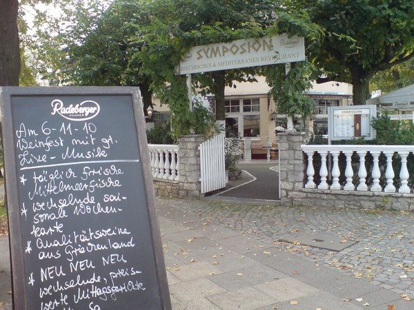 Bilder Restaurant Symposion Griechisches & Mediterranes Restaurant
