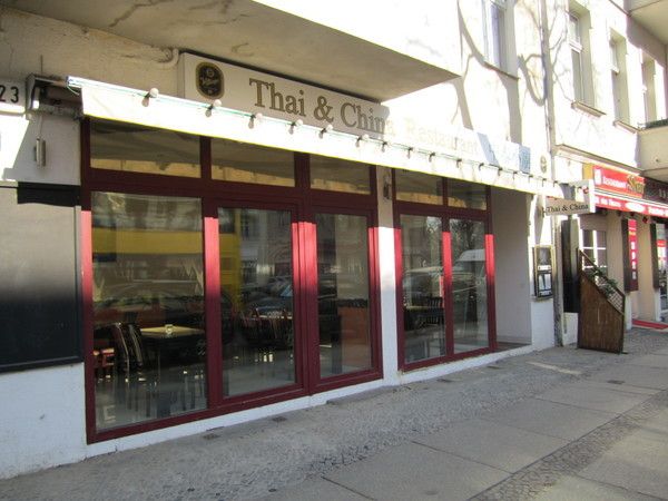 Bilder Restaurant Lychee Thai-China-Restaurant