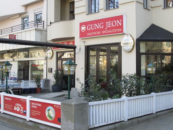 Bilder Restaurant Gung Jeon