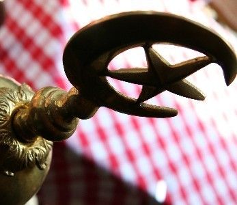 Bilder Restaurant Damas Syrisch