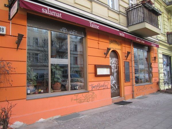Bilder Restaurant Salamat