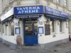 Bilder Taverne Athene