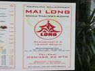 Bilder Restaurant Maj Long