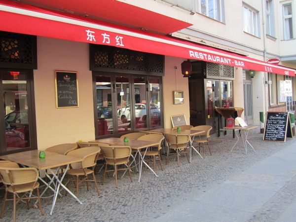 Bilder Restaurant East Restaurant - Bar