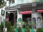 Bilder Restaurant Amar