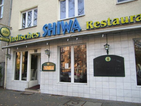 Bilder Restaurant Shiwa