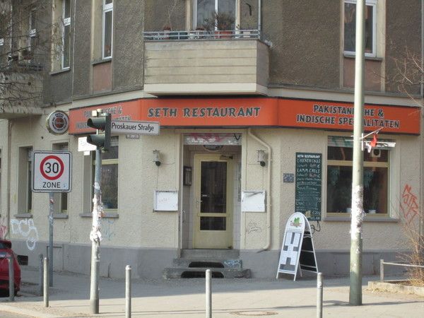 Bilder Restaurant Seth Restaurant