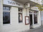 Bilder Restaurant Taleh Thai