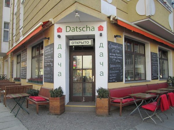 Bilder Restaurant Datscha