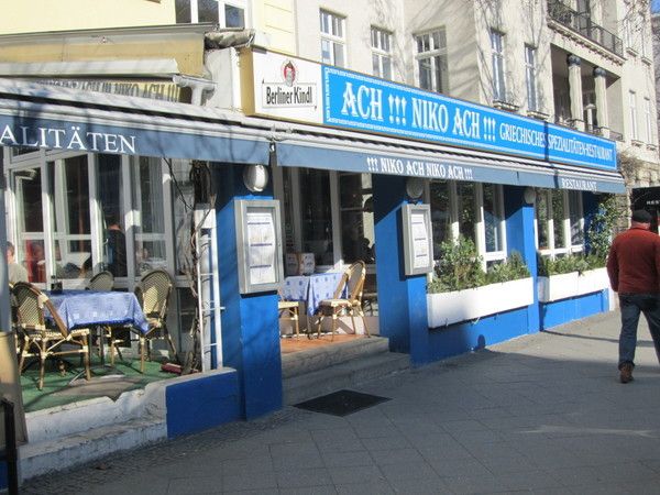 Bilder Restaurant Ach! Niko! Ach!