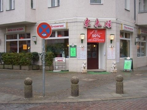 Bilder Restaurant Dong Lei Schön