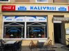 Restaurant Kalivrisi