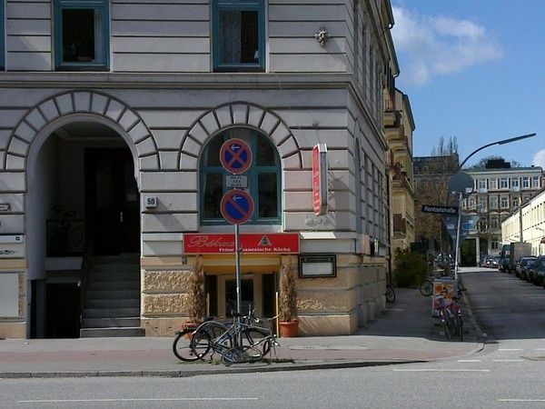 Bilder Restaurant Bekaa feine libanesische Küche