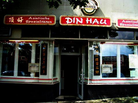 Bilder Restaurant Din Hau