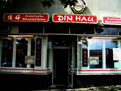 Bilder Restaurant Din Hau