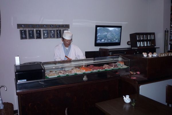 Bilder Restaurant Hokkai