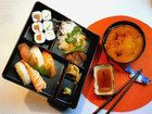 Bilder Restaurant Kampai