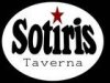 Taverna Sotiris