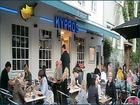 Bilder Restaurant Kypros