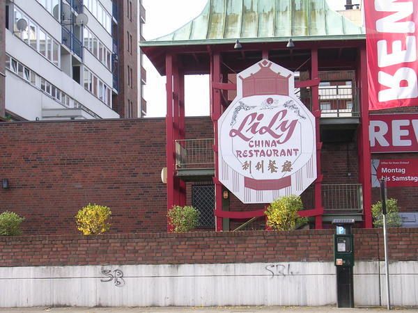 Bilder Restaurant China Restaurant Lily