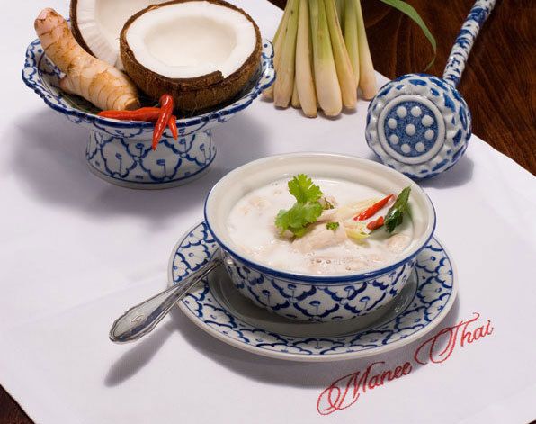 Bilder Restaurant Manee Thai