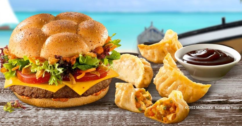 Bilder Fast-Food McDonald's Freimann