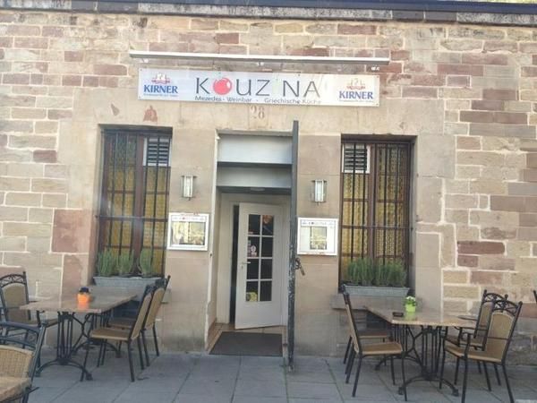 Bilder Restaurant Kouzina Mezedes Bar Restaurant