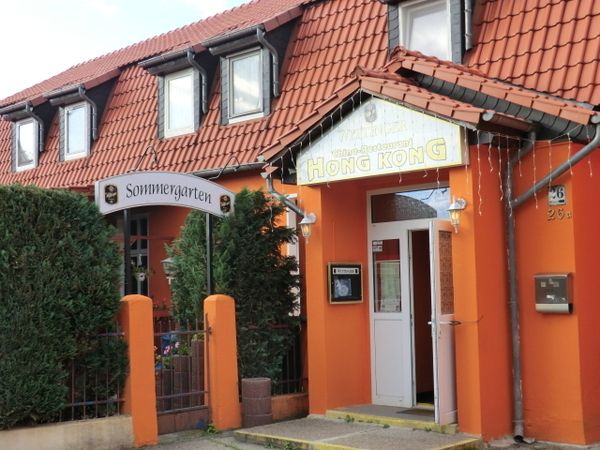 Bilder Restaurant Hong-Kong China-Restaurant