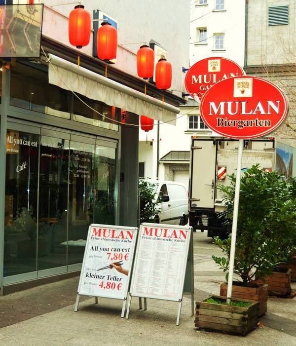 Bilder Restaurant Mulan Garden