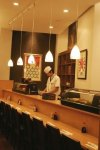Restaurant Iroha Sushi Boy