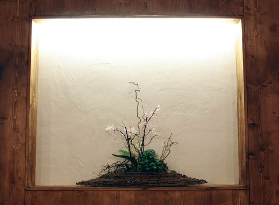 Bilder Restaurant Madagaskar Restaurant & Bar