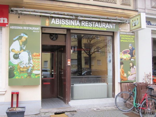 Bilder Restaurant Abissinia Äthiopische und Eritreische Spezialitäten