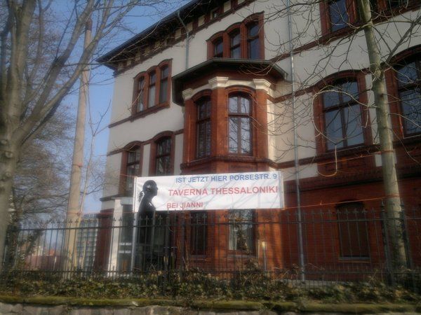 Bilder Restaurant Taverna Thessaloniki Bei Jianni