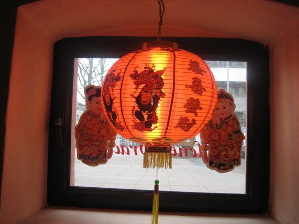 Bilder Restaurant Goldener Drachen