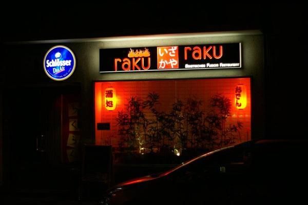 Bilder Restaurant Raku Raku Asiatisches Fusion Restaurant