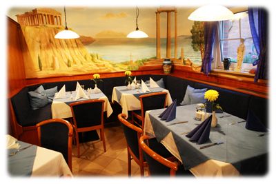 Bilder Restaurant Athos Restaurant im Altstadthotel