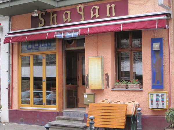 Bilder Restaurant Shayan Persisches Spezialitätenrestaurant