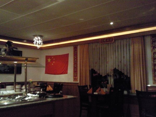 Bilder Restaurant Hong Vo China Restaurant in der Horstenburg