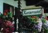 Restaurant Landgasthof-Pension Kurzenwirt foto 0