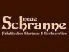 Restaurant Neue Schranne foto 0