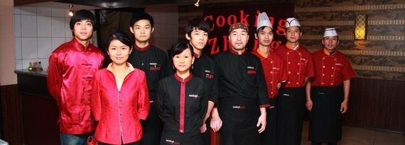 Bilder Restaurant Cooking Zhang
