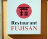 Restaurant Fuji San