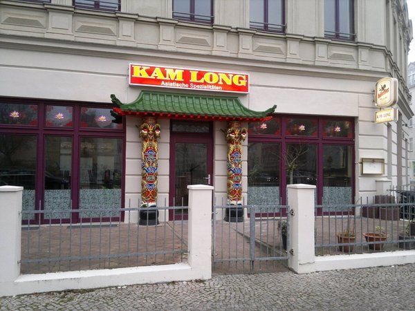 Bilder Restaurant Kam Long
