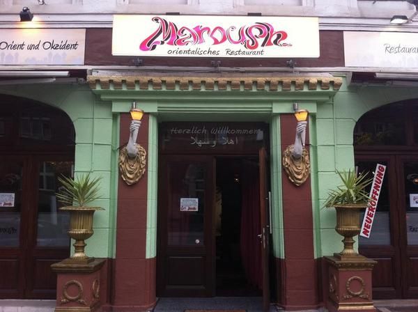 Bilder Restaurant Maroush