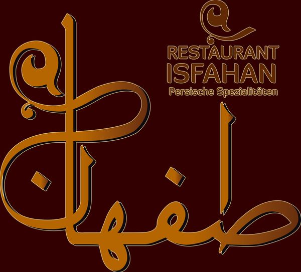 Bilder Restaurant Isfahan Persische Spezialitäten
