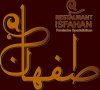 Restaurant Isfahan Persische Spezialitäten foto 0