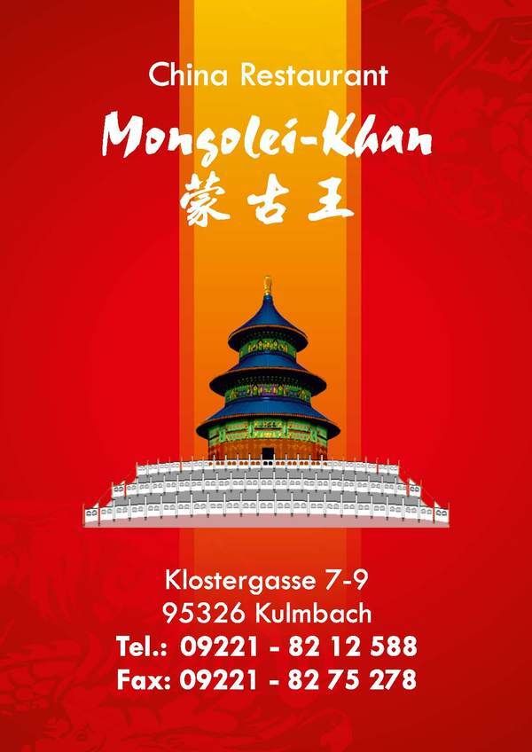 Bilder Restaurant Mongolei-Khan China - Restaurant
