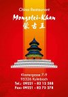 Bilder Mongolei-Khan China - Restaurant