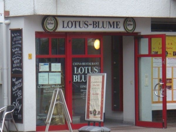 Bilder Restaurant Lotusblume